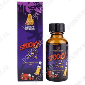 Spooky 30ml